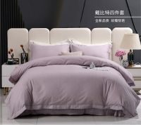 艾莱依家纺：秋冬之季，领略色彩的时尚潮流与艺术魅力