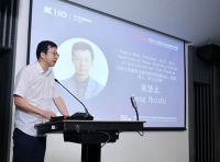 许以更好的未来丨2023“同济大学科勒教席”教授授证仪式成功举办