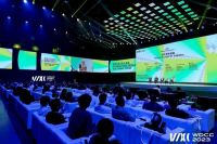 世界设计之都大会开幕，海派美学出圈