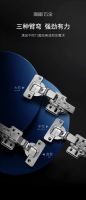 顶固新品丨顶坚系列较链，先锋姿态，耀目登临