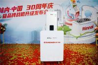 重构想象，绮梦迎光｜林内·中国30周年庆暨品牌战略升级发布会圆满成功