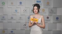 重构想象，绮梦迎光｜林内·中国30周年庆暨品牌战略升级发布会圆满成功
