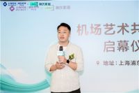 林氏家居突破空间局限跨界打造艺术共享空间
