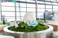 林氏家居突破空间局限跨界打造艺术共享空间