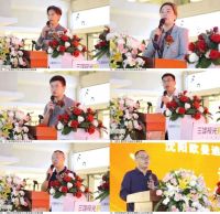 三雄极光智能照明品牌馆（沈阳店）盛大开幕，构筑数智光未来