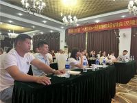 觅突破，向未来丨2023英鼎商学院赋能终端培训大会圆满结束