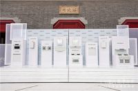 华帝《中国洁净厨房空间发展趋势洞察》未来厨房新范式