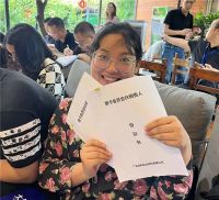 太阳猫销售合伙人第一期交流会圆满举办!