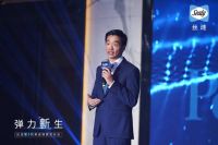 丝涟弹力新生发布会隆重举办 独创美姿技术实力开创睡眠9.0时代