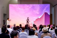 跨越想象 见证未来|艺术、设计与理想人居跨界论坛