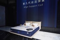 戴辉：第九次升级独创美姿技术 丝涟以极致创新带来最健康睡眠体验