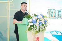 “中国人的家”潮燃杭州 新国货科技助力健康新生活