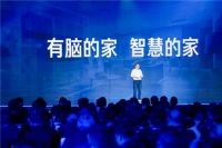 三翼鸟3周年：超34万家庭使用，又发6大方案