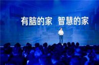 三翼鸟3周年已入户34万家庭，又迎来3大新升级