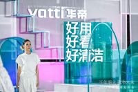 千年烟火 致净未来| 华帝集成灶助力净洁厨房走进万户千家