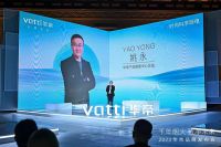 千年烟火 致净未来| 华帝集成灶助力净洁厨房走进万户千家