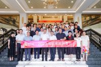 “家聚湾区”——2023湾区家居消费节启动仪式在佛山乐从举行