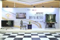 特展开启 | 复兴荟携手AD100设计师郑仕樑打造《融诗于家，随艺而安》