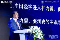 周十条丨1-8月家具制造业利润额同比下降10.2%、意大利博洛尼亚陶瓷卫浴展举办