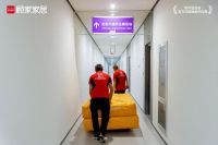 科技护航 人文礼待 | 顾家家居全力保障亚运深睡服务