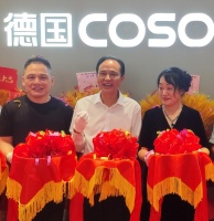 荣耀启航 · 共赢未来｜德国COSO卫浴上海奉贤店盛大开业