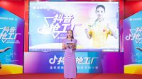 燃动全国｜金科20周年狂欢节第二季完美收官