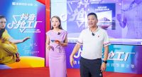 燃动全国｜金科20周年狂欢节第二季完美收官