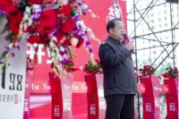 大同城南又添新地标!太阳城T98盛大开业,开启商业新潮聚生活之城