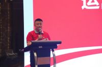 2023年美巢市场管理工作会议成功举办，共话发展战略