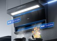 海信烟机DS11H（Plus）焕新上市，智享烹饪新净界