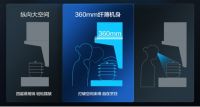 海信烟机DS11H（Plus）焕新上市，智享烹饪新净界