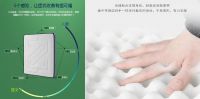 从匠心到初心—深圳深睡智慧科技重塑睡眠价值