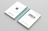 雅晟品牌 | 高层门窗《中国高层门窗消费现状及发展趋势白皮书》重磅发布