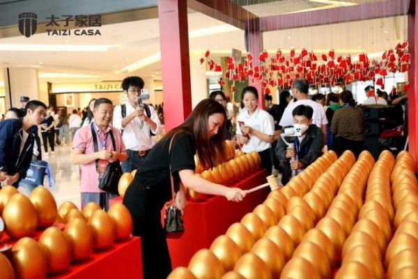 古天乐强势助阵！太子家居生活馆重装开馆，开启万人抢工厂