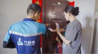 投资失败后，他负债60万，靠做“万师傅”上岸……