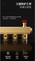 新品上市、年度力荐：耐腐蚀、防渗漏，O型分集水器静默守护家庭采暖！