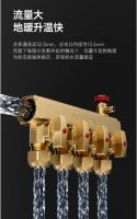 新品上市、年度力荐：耐腐蚀、防渗漏，O型分集水器静默守护家庭采暖！