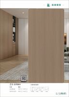 解锁家居新活力 | 精材艺匠ENF家具板新品上市