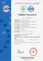 聚焦亚运丨领华健康地板革命，颠覆以往想象