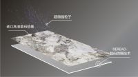 展商推荐 | QD瓷砖全新力作质感·岩系列，应品质家居高端定制所生