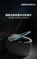 Goodwife好太太新品｜智能好马桶，提升家居幸福感