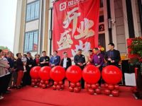国达陶瓷1500㎡焦作旗舰店盛大开业
