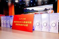 当国货之光奥普浴霸遇上杭州亚运 中国品牌高质量发展再加速