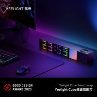 斩获GOOD DESIGN AWARD 2023四项大奖，易来以创新设计再续佳绩！