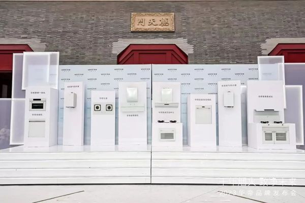 “白色系”厨电进军厨房，这一届年轻人的新选择！