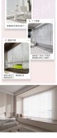 设计师推荐丨爱漫时高端香格里拉帘