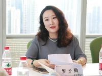 提质扩需·共赢未来|“2023促进家居消费”线下座谈会在广州圆满召开