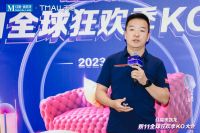 燃启年度家居消费盛宴！红星美凯龙携手天猫启动2023“双11全球狂欢季”