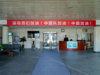 欢迎冠军回家丨森歌用匠心致敬生活的主场，助力品牌势能实力绽放