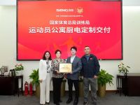 欢迎冠军回家丨森歌用匠心致敬生活的主场，助力品牌势能实力绽放